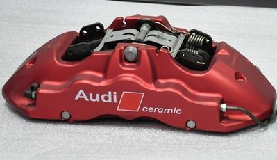 GTcaliper_zps1b32638c.jpg