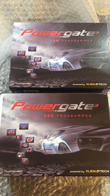Powergate 3.jpg