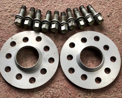 HR 16mm spacers.jpg
