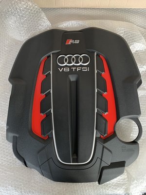 enginecoverrs6.jpg