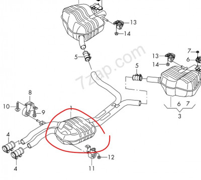 Audi RS6 centre resonator.jpg