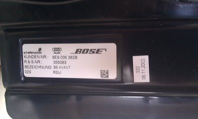 Bose details.jpg