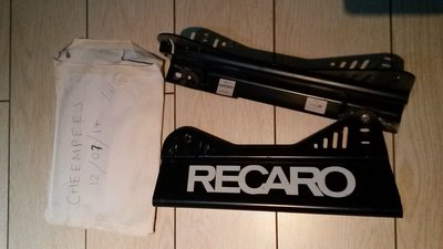 recaro side plates audi.jpg