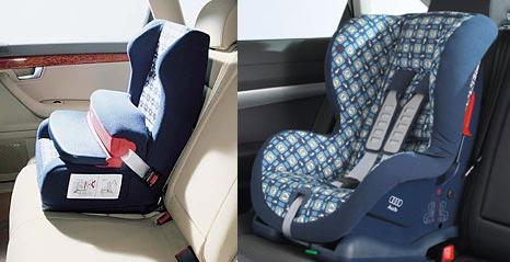 Seats.jpg