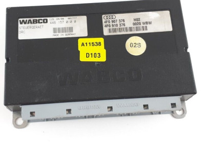 Electronic controlled  Damper module.jpg